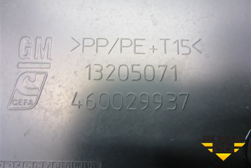 Накладка внутренняя консоли правая (13205071) для Opel Corsa D с 2006-2014г