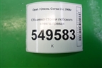 Обшивка стойки лобового стекла правая (13180563) для Opel Corsa D с 2006-2014г