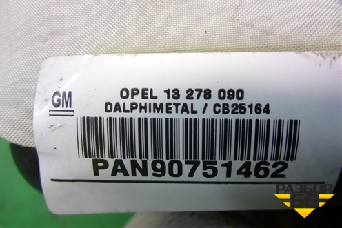 Подушка безопасности пассажирская в торпедо (13278090) для Opel Corsa D с 2006-2014г