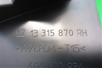 Накладка на торпедо правая для Opel Corsa D с 2006-2014г