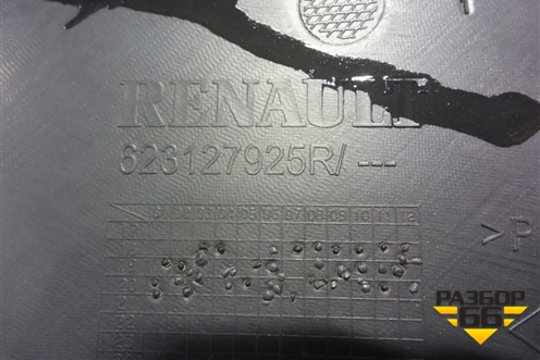 Воздуховод радиатора правый (623127925R) для Renault Logan II с 2012г