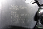 Заглушка ПТФ левая (86563R0000) для Kia Carnival с 2020г (Карнивал 4)