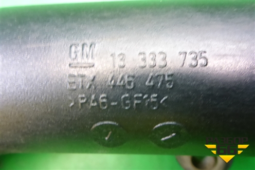 Патрубок воздушного фильтра (1.3л Z13DTJ) (13333735) для Opel Corsa D с 2006-2014г