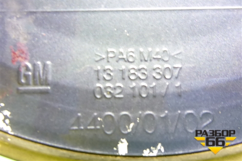 Лючок бензобака (13183307) для Opel Corsa D с 2006-2014г