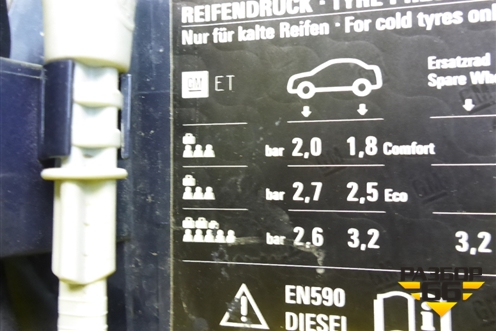 Лючок бензобака (13183307) для Opel Corsa D с 2006-2014г