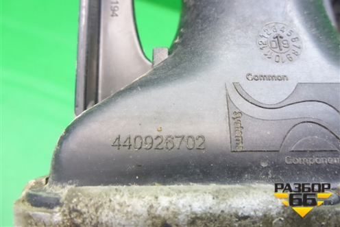 Интеркулер (1.3л Z13DTJ) (440926702) для Opel Corsa D с 2006-2014г