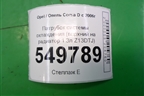 Патрубок системы охлаждения (верхний на радиатор 1.3л Z13DTJ) (422393376) для Opel Corsa D с 2006-2014г