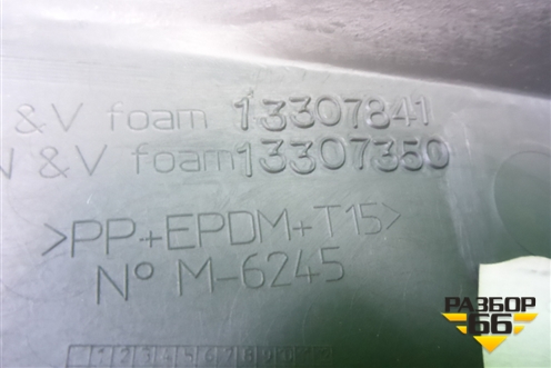 Обшивка багажника правая (нижняя 5ти дверный кузов) (13307841) для Opel Corsa D с 2006-2014г