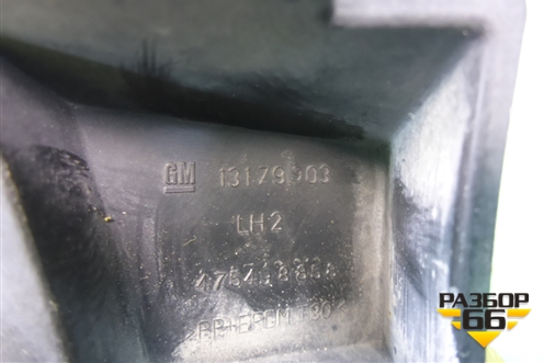 Кронштейн заднего бампера левый (13179903) для Opel Corsa D с 2006-2014г