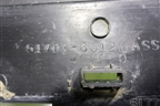 Накладка подножки правой (5170160120) для Toyota Land Cruiser (200) с 2008г