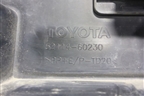 Рамка под номер (после 2015г) (5211460230) для Toyota Land Cruiser (200) с 2008г