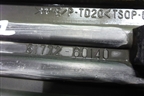 Накладка подножки левой (5177260140) для Lexus LX-570 с 2007-2015г