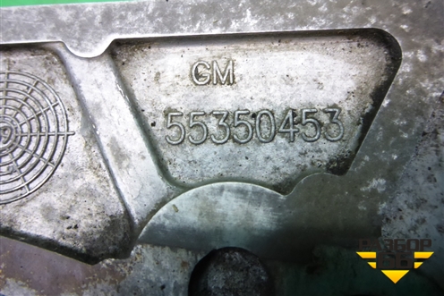 Пластина КПП (1.3л Z13DTJ МКПП) (55350453) для Opel Corsa D с 2006-2014г
