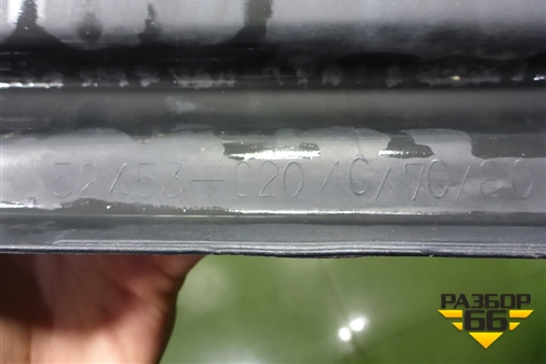 Накладка заднего бампера (до 2015г) (52453C20) для Toyota Auris с 2012-2018г