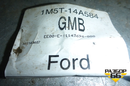 Проводка двери передней правой для Ford Focus 1 с 1998-2004г (1M5T14A584)
