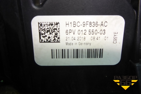 Педаль газа электронная (H1BC9F836AC) для Ford EcoSport с 2014г