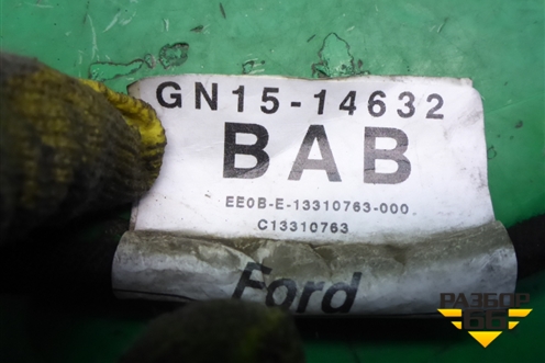 Проводка двери задней правой (GN1514632BAB) для Ford EcoSport с 2014г