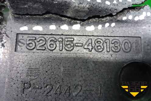Наполнитель заднего бампера (5261548130) для Lexus RX 300 c 2009-2015г
