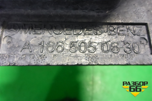 Наполнитель переднего бампера (левый) (A1665050630) для Mercedes Benz ML-Klass W166 c 2011г