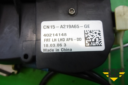 Замок двери передней левой (CN15A219A65GE) для Ford EcoSport с 2014г