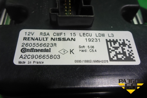 Блок управления фарой LED (260556623R) для Renault Arkana с 2019г