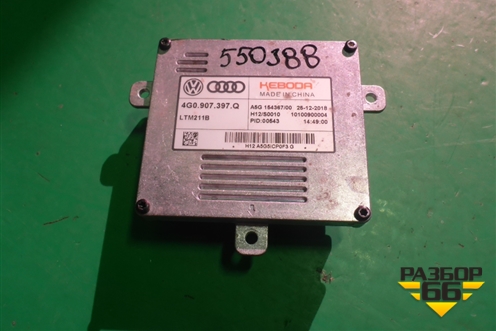 Блок управления фарой LED (4G0907397Q) для Audi A6 (C7) с 2011-2018г