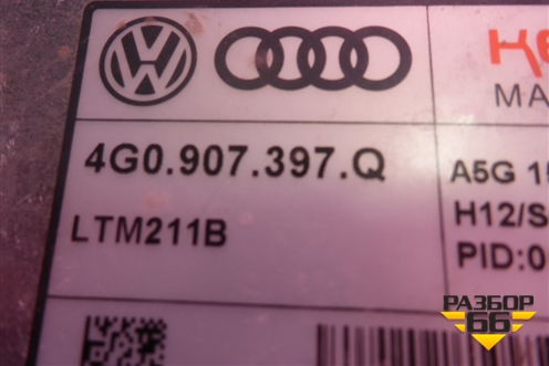 Блок управления фарой LED (4G0907397Q) для Audi A6 (C7) с 2011-2018г