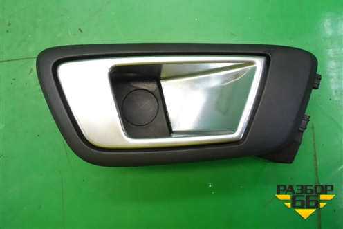 Ручка внутренняя двери задней правой для Ford EcoSport с 2014г