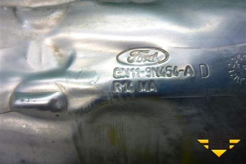 Экран тепловой (1.5л XZJF) (GN119N454AD) для Ford EcoSport с 2014г