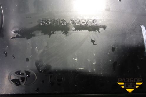 Решетка в передний бампер центральная (5311202B50) для Toyota Corolla (E21) с 2018г