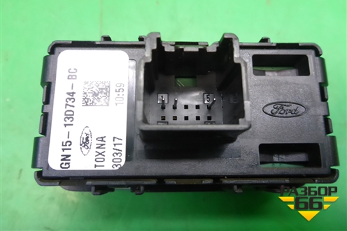 Кнопка TCS OFF (GN1513D734BC) для Ford EcoSport с 2014г