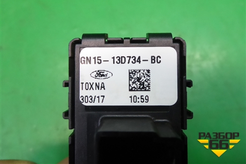 Кнопка TCS OFF (GN1513D734BC) для Ford EcoSport с 2014г