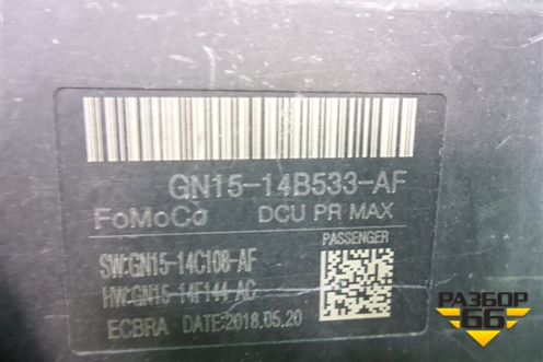 Блок электронный (правой двери) (GN1514B533AF) для Ford EcoSport с 2014г