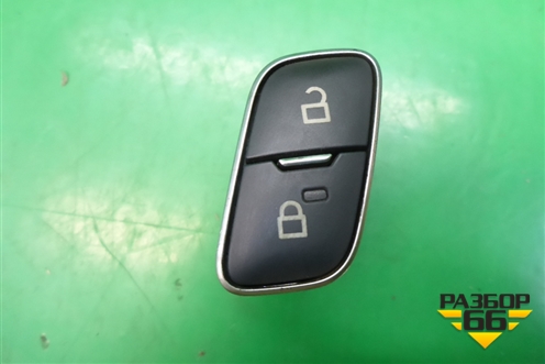 Кнопка центрального замка (F1ET14017AB) для Ford EcoSport с 2014г