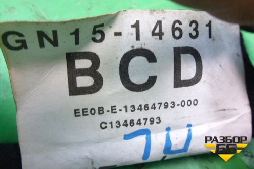 Проводка двери передней левой (GN1514631BCD) для Ford EcoSport с 2014г