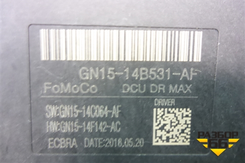 Блок электронный (левой двери) (GN1514B531AF) для Ford EcoSport с 2014г