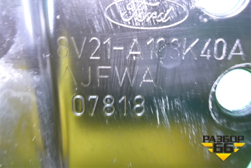 Балка передняя поперечная (8V21A108K40AC) для Ford EcoSport с 2014г