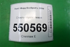 Стекло глухое левое заднее для Ford EcoSport с 2014г