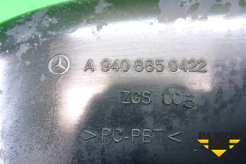 Накладка переднего бампера правая  (A9408850422) для Mercedes Benz  TRUCK Axor 2 с 2004г