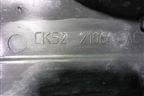 Накладка двери передней правой (CK5221064ADW) для Land Rover Range Rover 4 с 2013-2022г