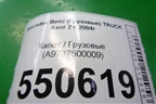 Капот  (A9737500009) для Mercedes Benz  TRUCK Axor 2 с 2004г