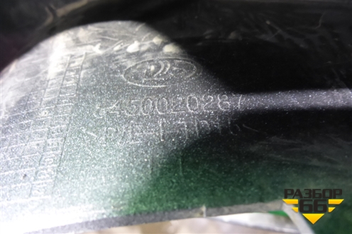 Накладка переднего бампера (Cross) (8450020287) для VAZ XRAY с 2016г
