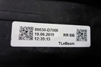 Усилитель заднего бампера (86631D7000) для Hyundai Tucson с 2015-2022г