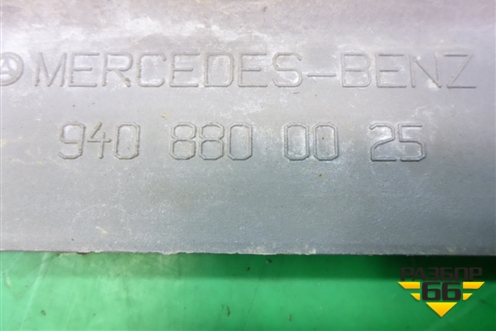 Подножка переднего бампера (9408800025) для Mercedes Benz  TRUCK Axor 2 с 2004г