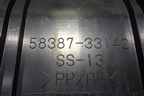 Обшивка багажника на заднюю панель (5838733140) для Toyota Camry V70 с 2017г