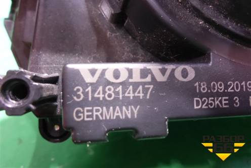 Переключатель подрулевой в сборе (31481447) для Volvo S60 с 2018г