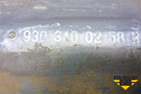 Кронштейн крепления перекидок (A9303100258) для Mercedes Benz  TRUCK Axor 2 с 2004г