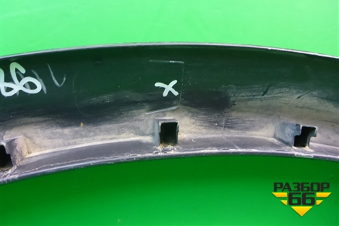 Накладка заднего крыла правого (93828BM90B) для Nissan Qashqai (J11E) с 2013г