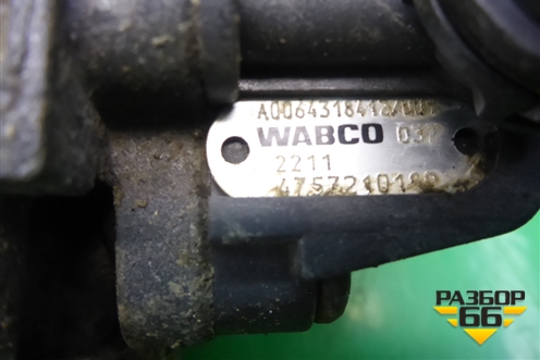 Регулятор давления тормозной системы (A0064318412) для Mercedes Benz  TRUCK Axor 2 с 2004г