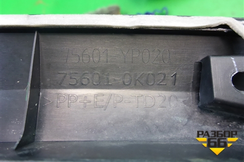 Накладка переднего крыла правого (756010K021) для Toyota Fortuner с 2016г